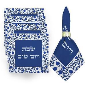 1개 유대교 히브리어 호환 폴리에스터 할라 커버 (샤밧 장식용) 재사용 가능 패스오버 마조 천 장식