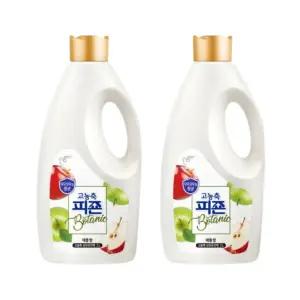 피죤 고농축 보타닉 섬유유연제 용기 애플밤 2L 2개