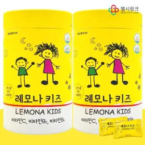 경남 레모나키즈 100정x2개 어린이를 위한 비타민 츄어블타입 어린이간식 유아젤리