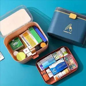 대용량 가정용 구급 상자 여행용 휴대용 구급 상자 상비약 응급