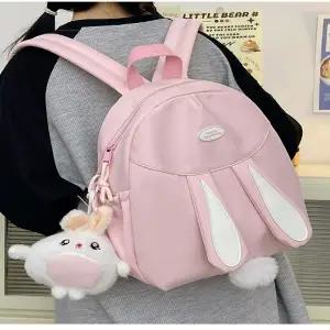 토끼 백팩 가방 키링 토끼귀 꼬리 책가방 새학기 학생 데일리 토끼키링 증정