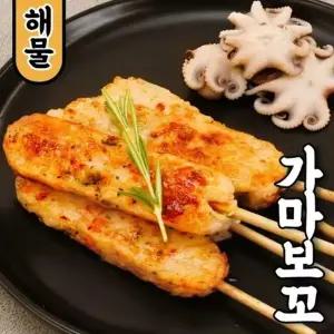 NO밀가루 100 생선살로 만든 프리미엄 가마보꼬 해물가마보꼬어묵바 70g x 10개
