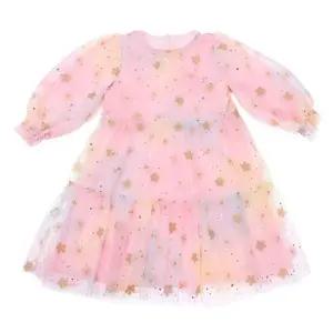 [갤러리아] 프렌치캣 후로킹샤원피스 핑크 Q55DDO200