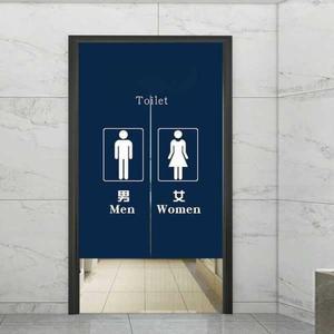 화장실 입구 가림막 커튼 맞춤 여성용 매장용 여자 다채 개별 복도 중문 차단