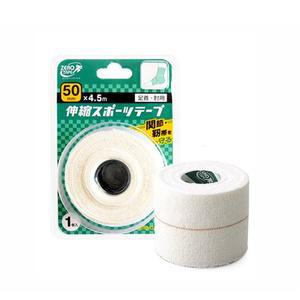 [2개구성] 신축성 관절고정용 제로에라스틱 근육 관절 관절고정근육고정 용품 스포츠 테이프 AW5F0D40