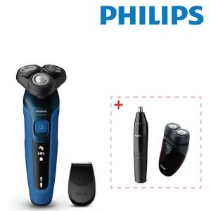[필립스][필립스] 필립스 Shave  Go NEW 5000 시리즈 면도기 S546617 풀세트 (휴대용면도기+코털제거기)