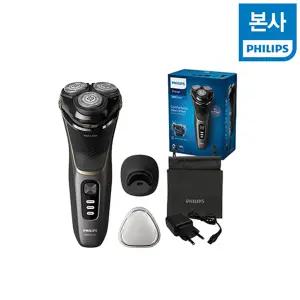 [필립스][필립스코리아] [본사 ]2024년 NEW 필립스 골든쉐이버 전기면도기 S334213