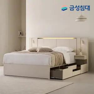 루미에르 LED 호텔형 수납침대+매트리스(슈퍼싱글/SS)