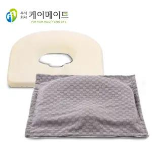 케어메이트 메디큐방석 산모 치질 도넛방석