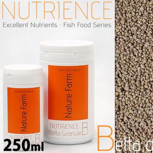 네이쳐팜 뉴트리언스 B 250ml/ 베타 사료 먹이 밥 열대어 수족관 하프문
