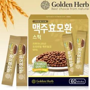 맥주효모 비오틴 콜라겐 환 스틱 60포