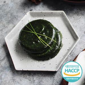 찐송편(개떡) 40개입 영광모시송편 1박스