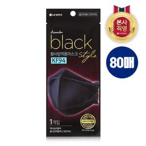 에어워셔 황사마스크 KF94 블랙 1입 X 80매