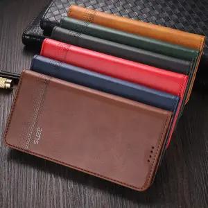 갤럭시S26 S25 S24 S23 S22 S21 S20 S10 S9 S8 노트10 플러스 울트라 엣지 FE 도트패턴 카드지갑플립케이스