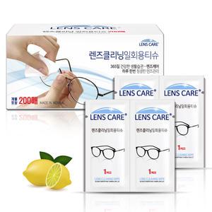 자우버 렌즈케어 일회용 안경 닦이 렌즈 클리너 향균 티슈 200매