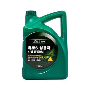 현대모비스, 05200-486A1 10W-40 6L,  유로6 디젤상용차용 엔진오일(중.대형용)