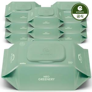 앙블랑 대용량 아기물티슈 네오 그리너리 캡형 100매X10팩 O-GC10