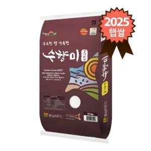 골든퀸3호 화성 특등급 수향미 10kg