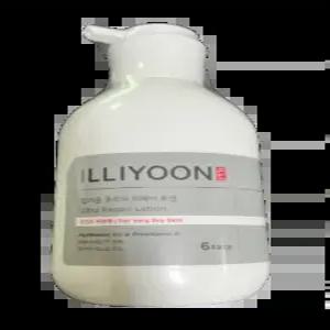 일리윤 울트라 리페어 로션 528ml 3개