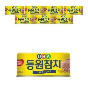 동원 DHA참치 150g, 4입, 2개 (총 8개)