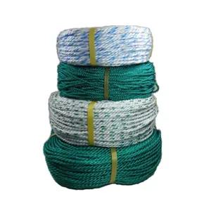 나일론끈 녹색 다용도줄 로프보호장비 로프줄 빨래줄 3mm PE로프