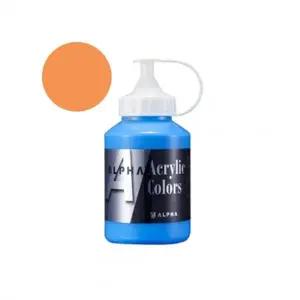f20 85090 알파 미디엄바디실버 아크릴물감2 250mL 979 오렌지 1개 1개입