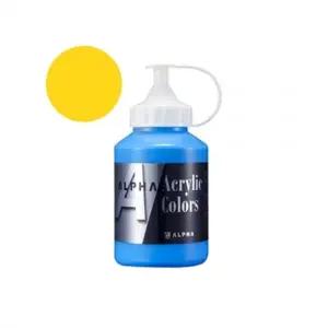 f20 85121 알파 미디엄바디실버 아크릴물감1 500mL 904 페르마옐로우딥 1개 1개입