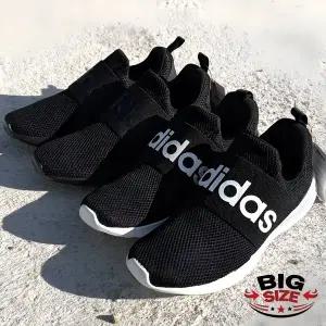 [아디다스] 라이트 레이서 어뎁트 4.0 끈없는 런닝화 빅사이즈 운동화