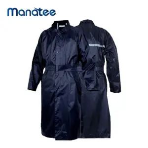 매너티 우의 NA/우비/남자/남성/비옷/등산/옷/라이더/바이크/작업/방수/배달/낚시/등산용/오토바이/작업용