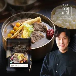 [김동완공식] 뼈없는 갈비탕 700g 5팩