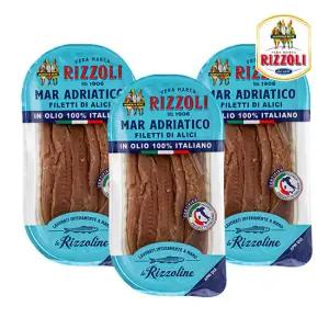 [보라티알] 리졸리 아드리아해 멸치 필렛 40g (고형량 22g) x 3개