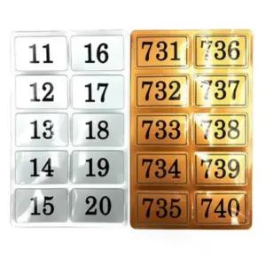 PVC 사각번호(대) 숫자 번호표 번호판 스티커 사물함 신발장 옷장 학교 사우나 찜질방 목욕탕 헬스장