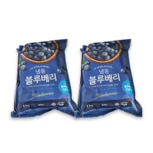 [IQF공법] 깨끗이 씻은 칠레산 냉동블루베리 1kg+1kg (총 2팩)