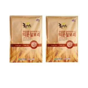 김포맥아식품 장담금용 띄운 찰보리 가루 1kg 2개 식사 외식 한식 집밥 혼밥 점심시간