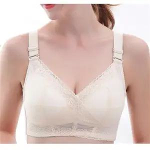 빅사이즈 트루리즈 미니마이저 브라 큰가슴 보정 노와이어 스킨