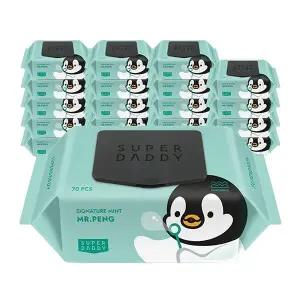 물티슈 민트 미스터펭 시그니처 캡형 70매 20팩 70g)