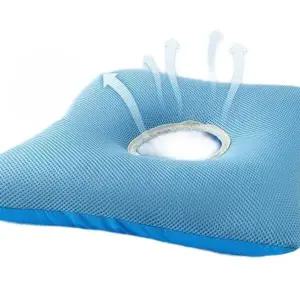 욕창방지 엉덩이쿠션 꼬리뼈 받침대