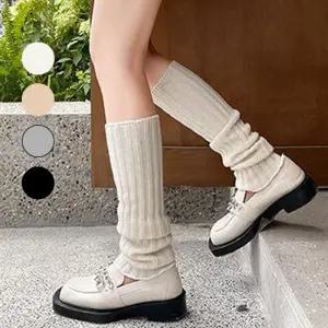 다온샵 플리츠 니트 레그워머