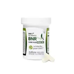 [비에날씬] BNR17 다이어트 유산균 비에날씬 프로