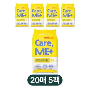 케어미 손세정티슈 20매 5팩 99.9% 항균 에탄올 손세정용 물티슈 휴대용 리필형
