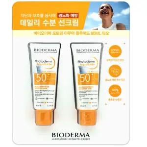 바이오더마 선크림 포토덤 아쿠아 플루이드 40ml 2개 (SPF50+) PA++++