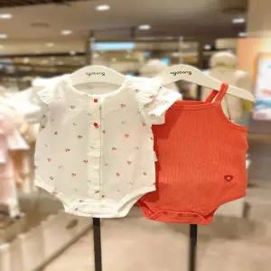 [아가방] 스노베리 바디수트세트 (01T317553)