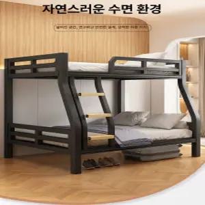 이층침대 계단형 사다리 한샘 프레임 슈퍼싱글 튼튼한 학생 제품