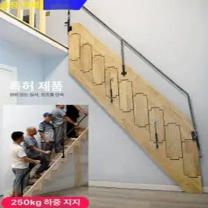 이층 침대 수납형 계단 복층 발판 사다리 수납가구 A타입