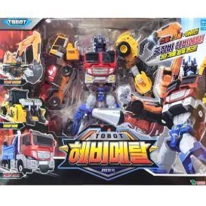 또봇 헤비메탈 3단합체