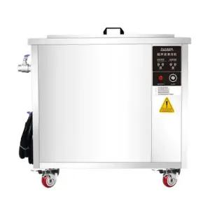 산업용 초음파 세척기 실험실 식기류 세정기 대용량