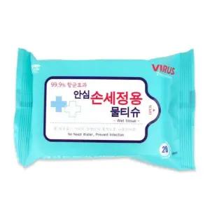 DOMOA 위생티슈 휴대용 손소독 20매 개별포장 항균 물티슈 여행용 안심 손세정용