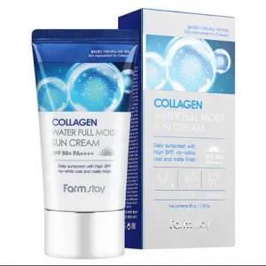 강력한 50g 콜라겐 자외선 수분 촉촉한 보습 선크림