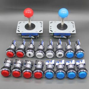 DIY 아케이드 조이스틱 키트 PC MAME 라즈베리 파이용 LED 조명 푸시 단추 포함 2/4/8 웨이 지퍼 컨트롤러