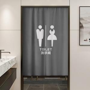 가림막 식당 카페 화장실가림막 가리개 바란스 화장실 커튼 입구
